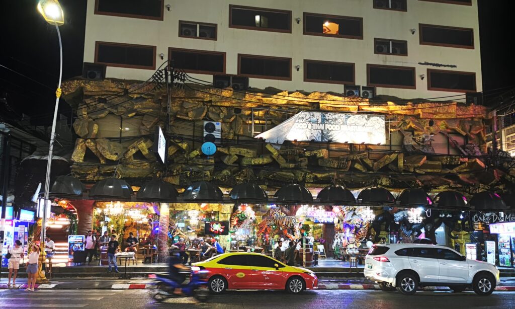 Tiger Complex Hotel